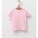 Tricou copii, 100% bumbac, roz
